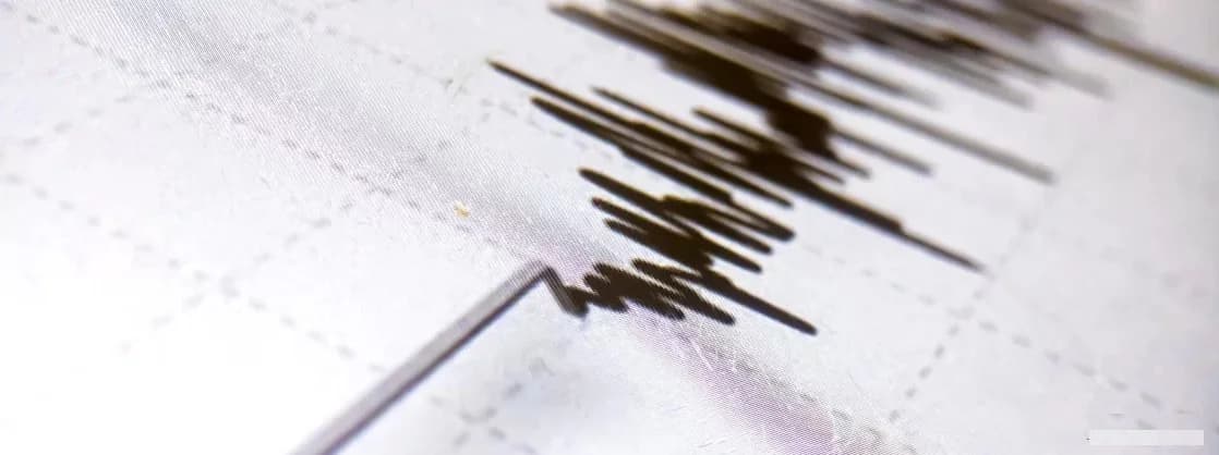 Brasil registra forte terremoto na região da Amazônia