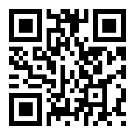 QR Code Botoeiras Sonoras para acessibilidade começam a ser instaladas