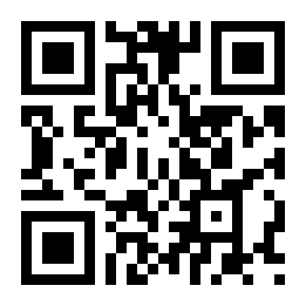 QR Code Capacete de Segurança é um dos EPIs mais conhecidos e mais utilizados Planeta