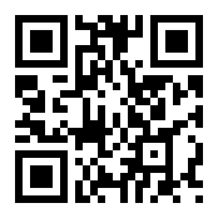 QR Code Cientistas holandeses dizem ter encontrado um novo órgão na cabeça humana