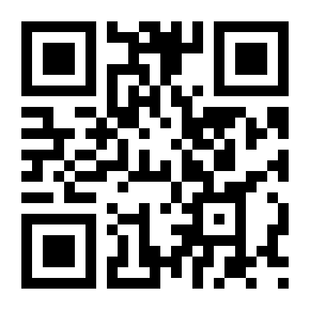 QR Code É possível ser anônimo na era da internet?