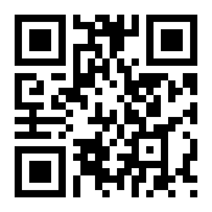 QR Code Empresa japonesa anuncia Cama Gamer multifuncional