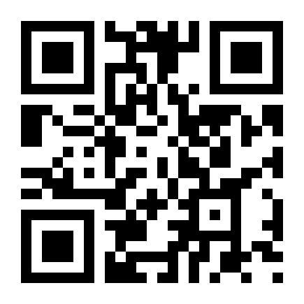 QR Code Empresa japonesa anuncia Cama Gamer multifuncional