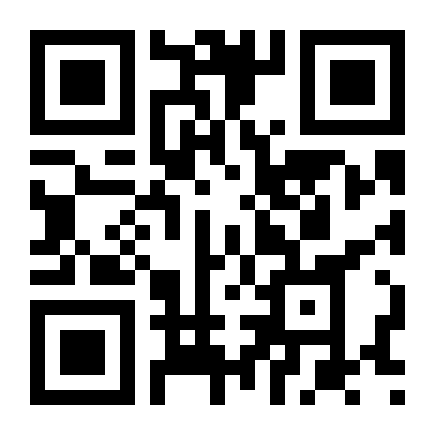 QR Code Estudo mostra que hemisférios do cérebro compensam conexões do lado ausente
