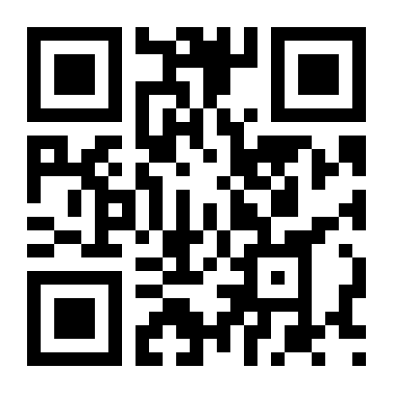 QR Code Tem chuva de estrelas cadentes nesta semana