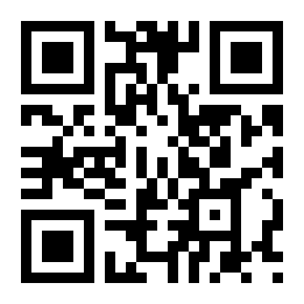 QR Code Mordomo e piscinas privativas: confira as melhores suítes de hotel da América do Sul