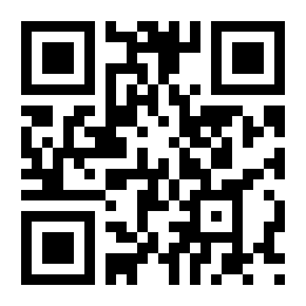 QR Code Nissan terá picape intermediária e novo SUV híbrido no Brasil