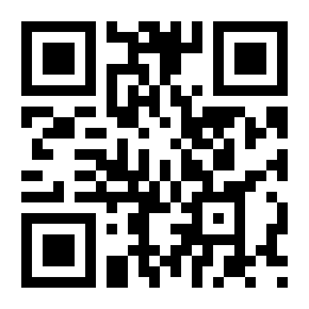 QR Code Três chuvas de meteoros enfeitarão em breve os céus