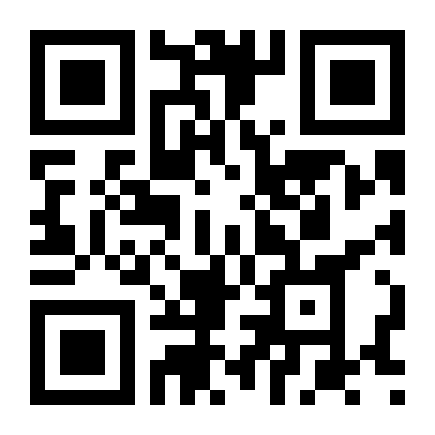 QR Code Três chuvas de meteoros enfeitarão em breve os céus