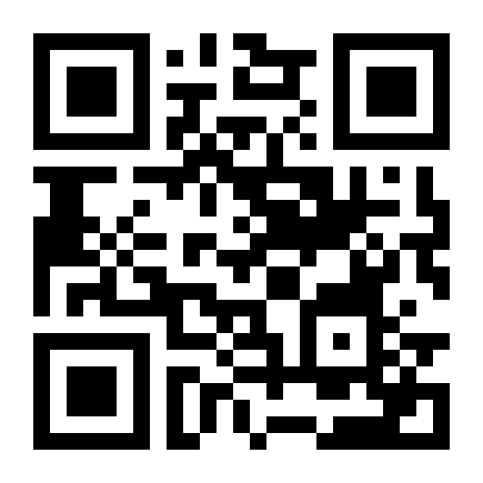 QR Code Cientistas brasileiros desenvolvem método de castração sem cirurgia