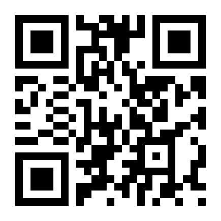 QR Code Cientistas holandeses dizem ter encontrado um novo órgão na cabeça humana