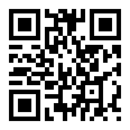 QR Code Estádio Nacional de Tóquio está pronto, informa órgão proprietário