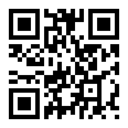 QR Code Novo avião híbrido é revelado em tamanho real