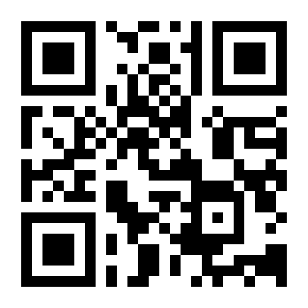QR Code Pesquisadores buscam a origem da Pedra do Altar de Stonehenge