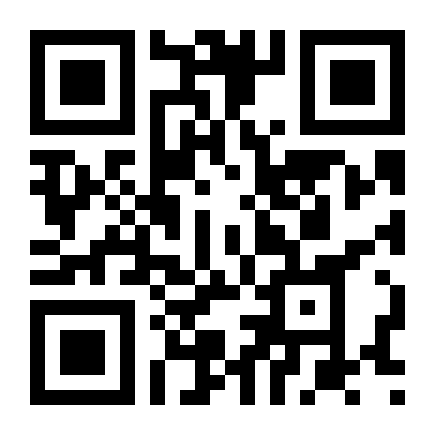 QR Code Superlua e eclipse parcial acontecem juntos nesta terça (1709)