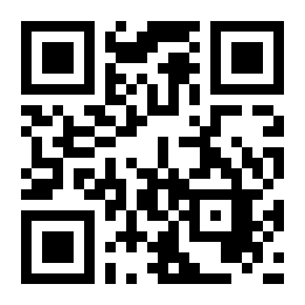 QR Code Tem chuva de estrelas cadentes nesta semana