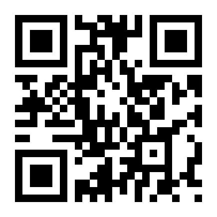 QR Code Três chuvas de meteoros enfeitarão em breve os céus