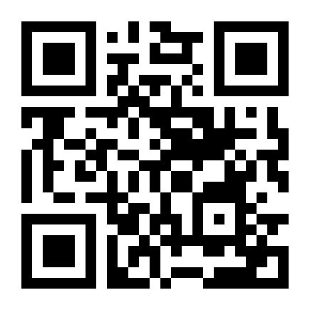 QR Code O que fazer com o décimo terceiro salário: pagar dívidas, investir ou gastar?