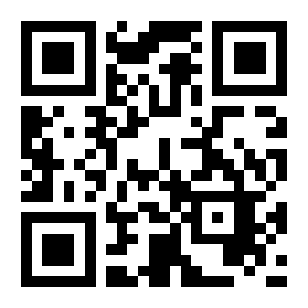 QR Code Jeitin de fazer queijo artesanal se torna patrimônio imaterial da humanidade