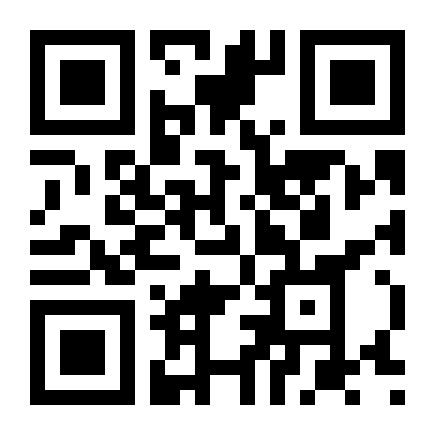 QR Code Brasil registra forte terremoto na região da Amazônia