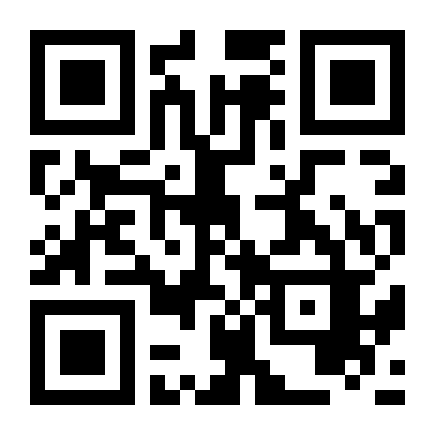 QR Code Brasil registra forte terremoto na região da Amazônia
