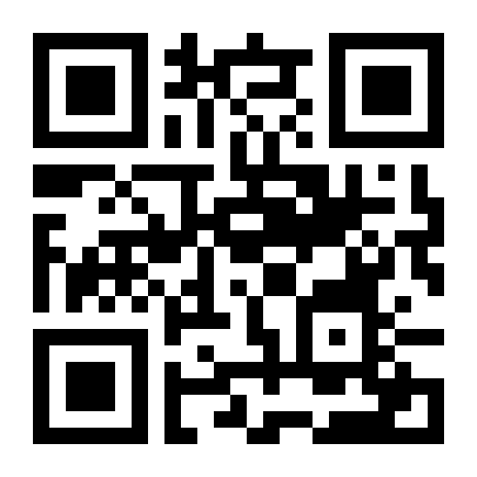 QR Code Capacete de Segurança é um dos EPIs mais conhecidos e mais utilizados Planeta