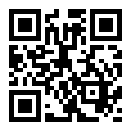 QR Code Cientistas holandeses dizem ter encontrado um novo órgão na cabeça humana