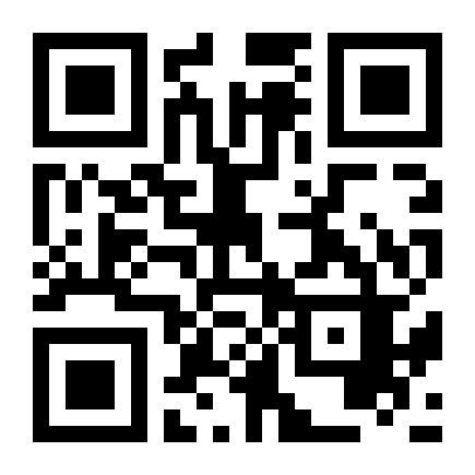 QR Code Cientistas holandeses dizem ter encontrado um novo órgão na cabeça humana
