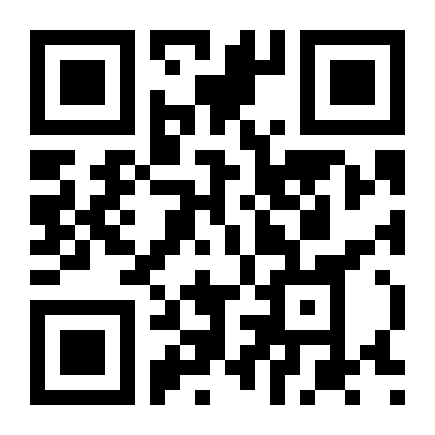 QR Code Empresa japonesa anuncia Cama Gamer multifuncional