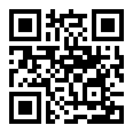 QR Code Estudo mostra que hemisférios do cérebro compensam conexões do lado ausente