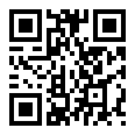 QR Code Estudo mostra que hemisférios do cérebro compensam conexões do lado ausente