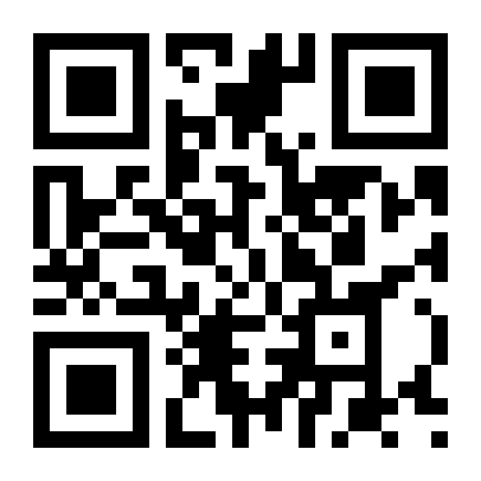 QR Code Tem chuva de estrelas cadentes nesta semana