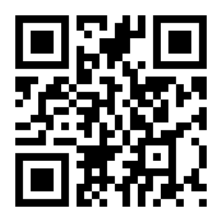 QR Code Tem chuva de estrelas cadentes nesta semana
