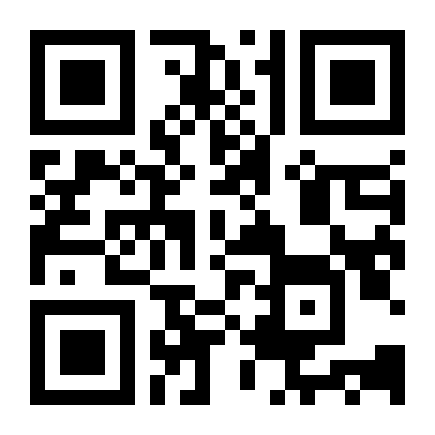 QR Code Tem chuva de estrelas cadentes nesta semana