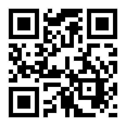 QR Code Tem chuva de estrelas cadentes nesta semana