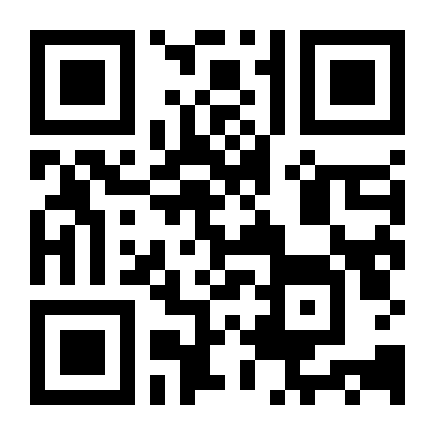 QR Code Viaduto Rua Conrado de Brito Custodio Pereira finalizado e inaugurado pela Prefeitura de Uberlânda