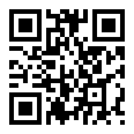 QR Code Capacete Laranja Com Carneira