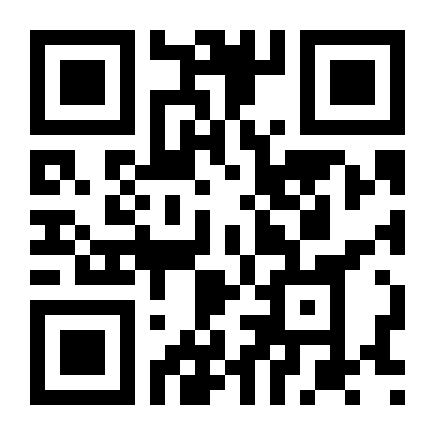 QR Code Chupeta De Silicine