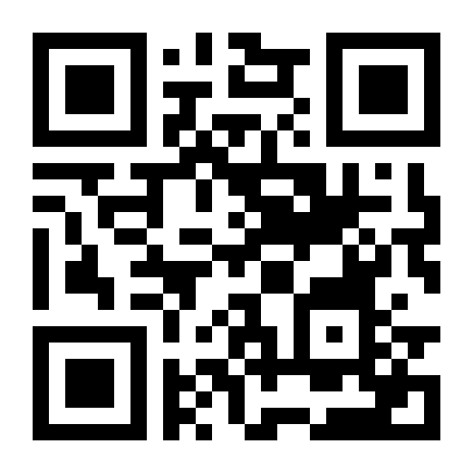 QR Code Cerveja Heineken Lata 269Ml