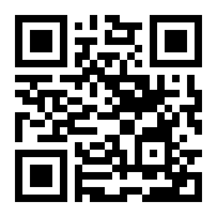 QR Code Cerveja Heineken Latão 473Ml