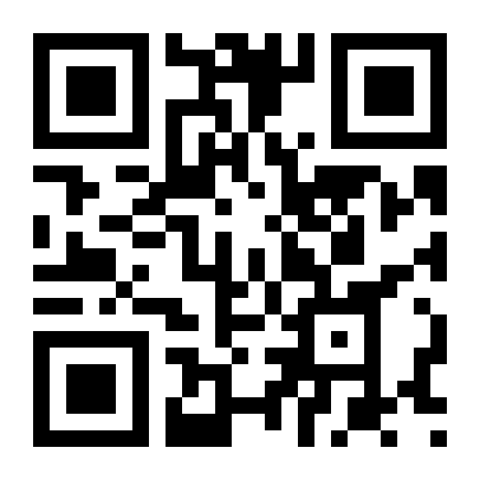 QR Code Trincha Startec 915 Tigre 2 Polegadas