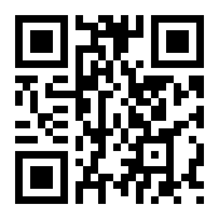 QR Code Bota Texana Feminina Vizzano