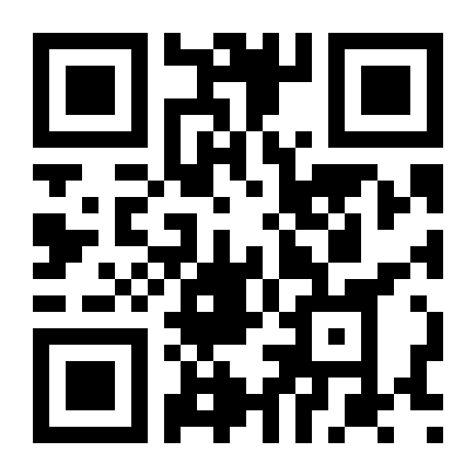 QR Code Porcelanato Extra Retificado Acetinado 84X84