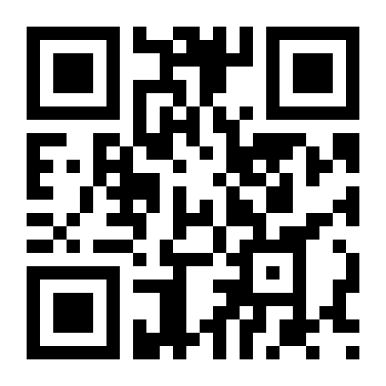QR Code Cimento Comum Embalagem 2Kg