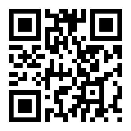 QR Code Gás Para Maçarico Unipega