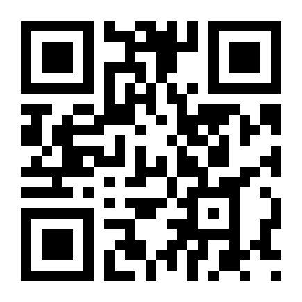 QR Code Silicone Spray Unipega - Multiuso