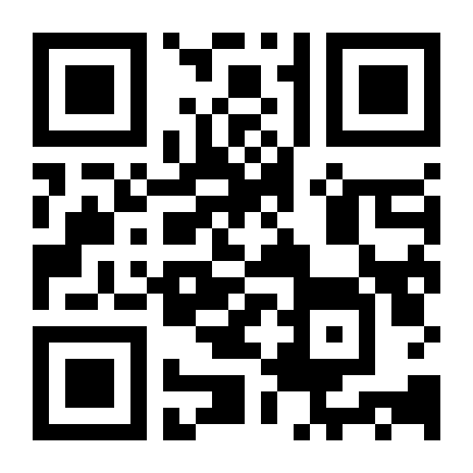 QR Code Isca Artificial Sororó Modelo 11Cm 14G