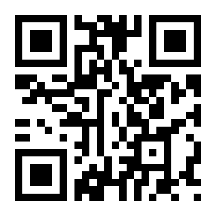 QR Code Cooler Termoelétrico 12V 24L Ntk