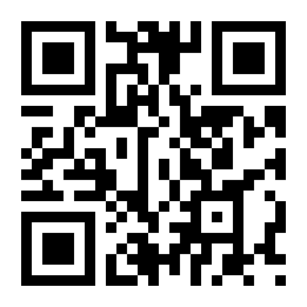 QR Code Papel Ondulado