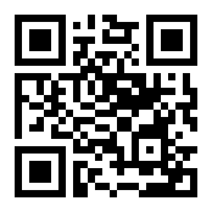QR Code Pião Iluminado Para Diversão